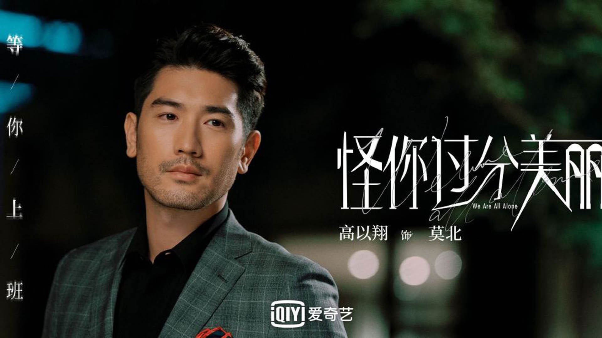 中国女篮稳步推进技战术改革，中国女篮晋级形势