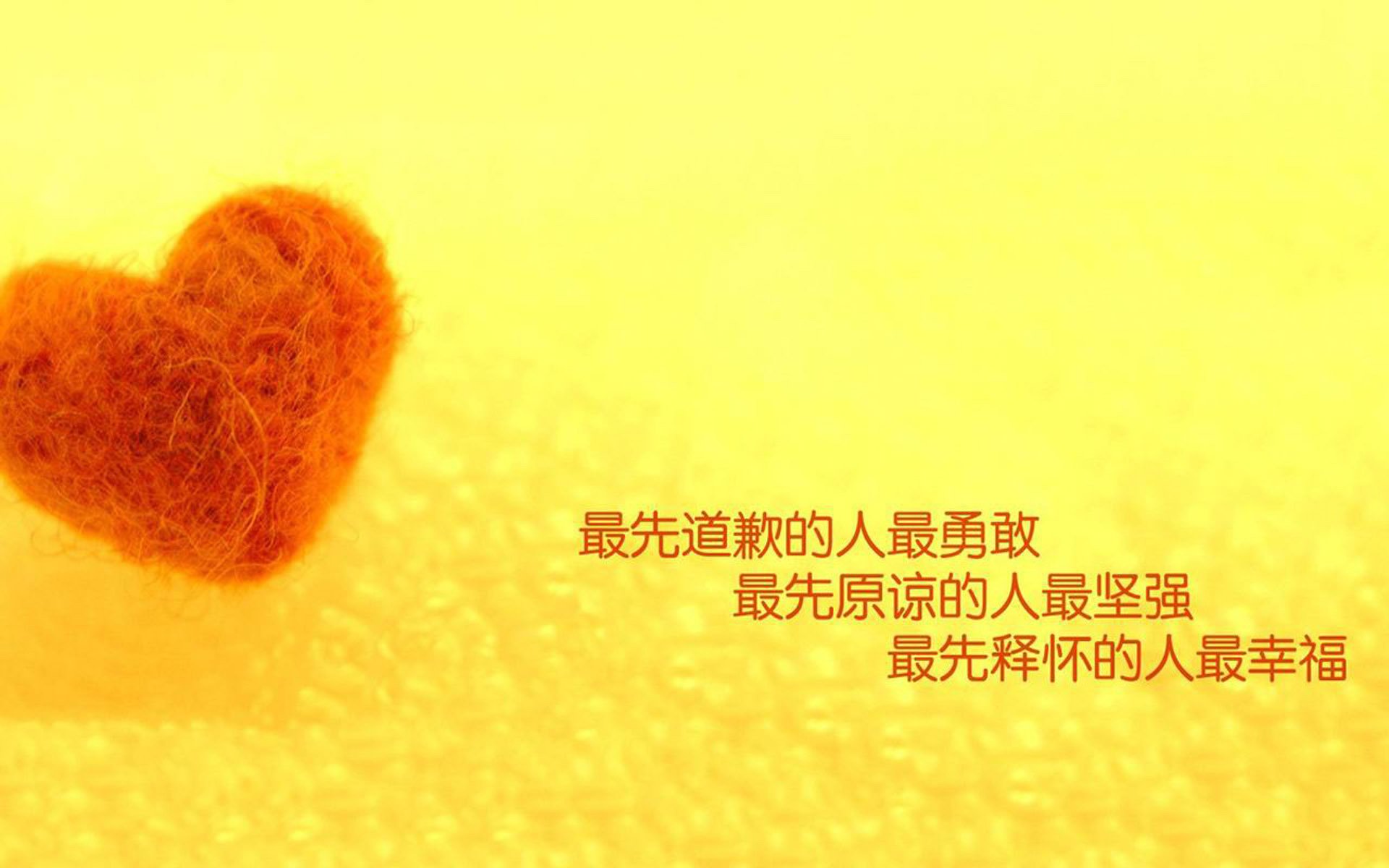 足球技术培训视频上线平台点击量激增，足球 培训