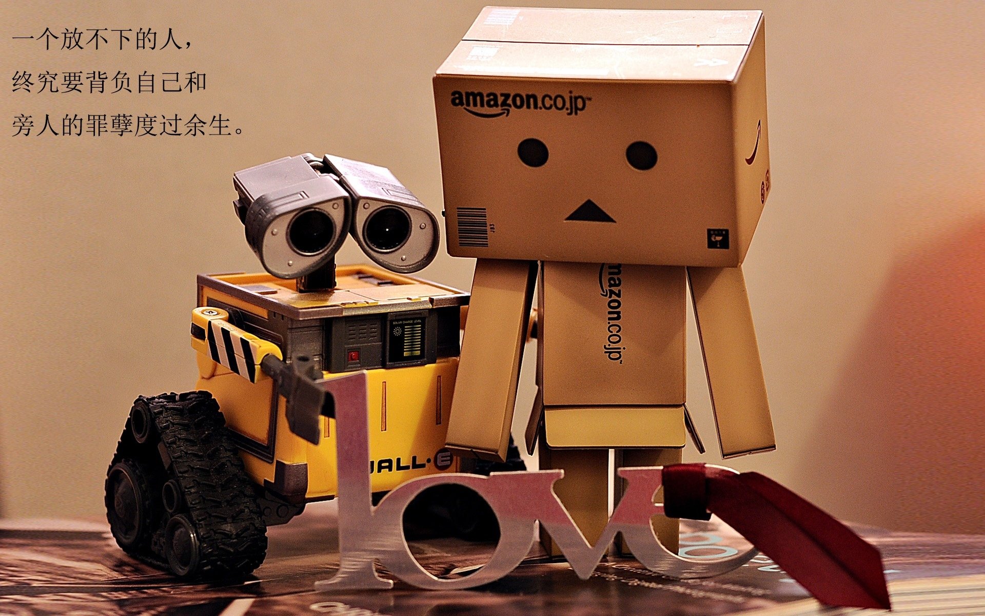 足球技术革新带来比赛观赏性大幅提升，全球球迷期待，足球技术分析